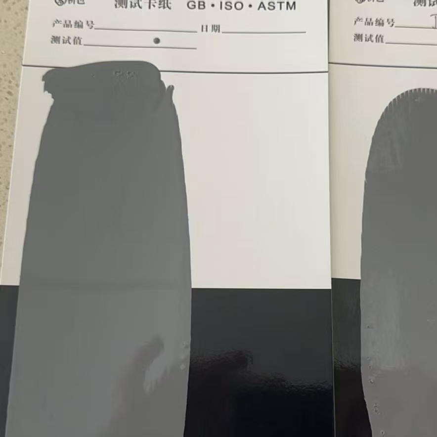 射阳混凝土防碳化防护涂料