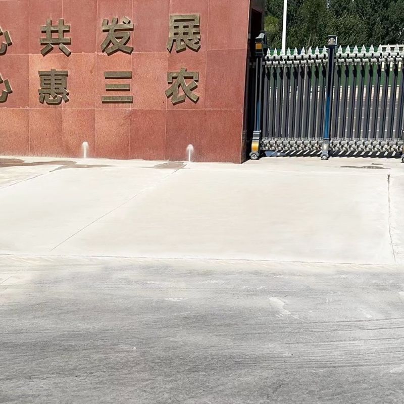 射阳路面快速通车修补料
